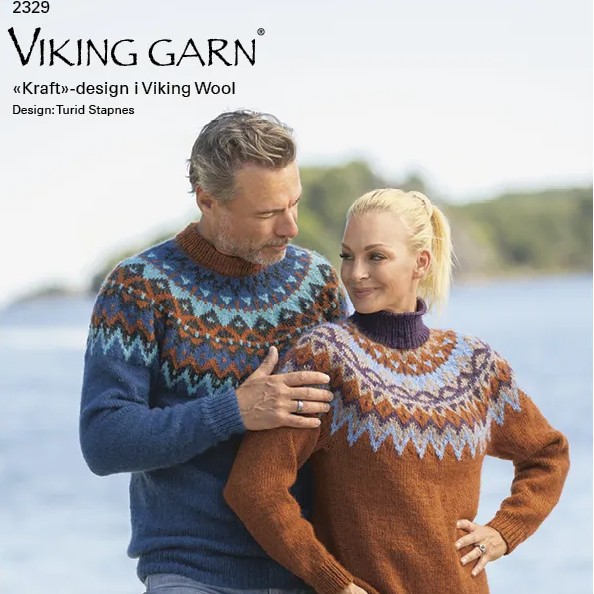 Mönstertidning Viking Wool 2329 Kraft av hög kvalitet – perfekt för ditt nästa kreativa projekt. Alltid med snabb leverans och trygga betalningar.